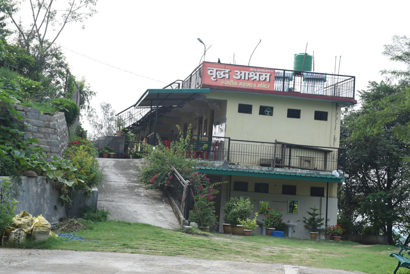 The Suket Senior Citizen Home(International) Nyas, SunderNagar